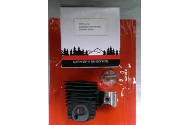 Циліндр Husqvarna 55 бензопила в зборі Китай